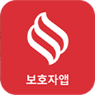 보호자앱